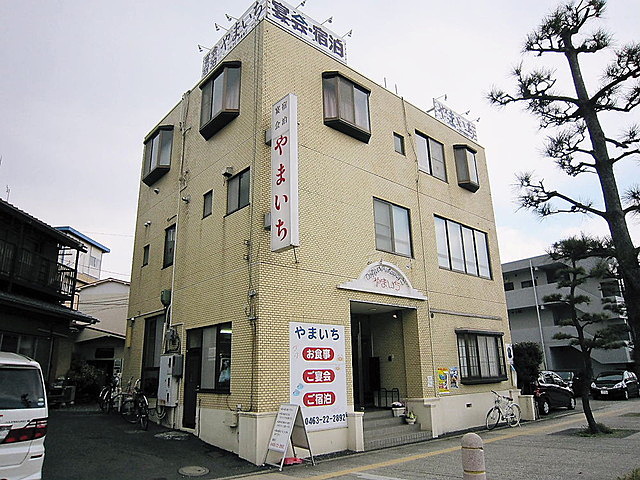 7185 01
